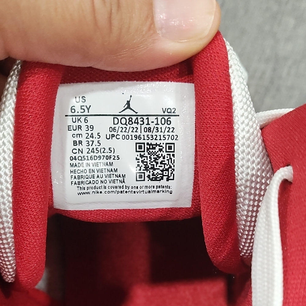 Nike Air Jordan Jumpman White and Red Sneakers - Picture 8 of 8